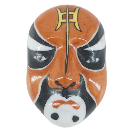 Hand-Painted and Signed Mini Ceramic Mask Ornament, Asian Opera Style