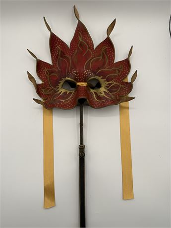 Leather Mask on Stand 26" high