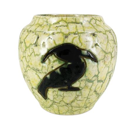 Vintage Czech Art Deco 1930's Ditmar Urbach "Alienware" Vase